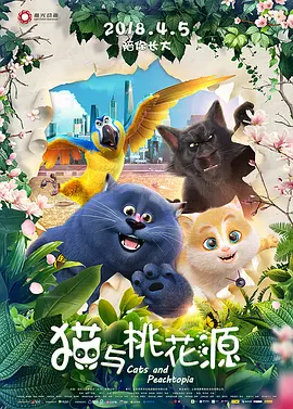 小双性每天受训诫
